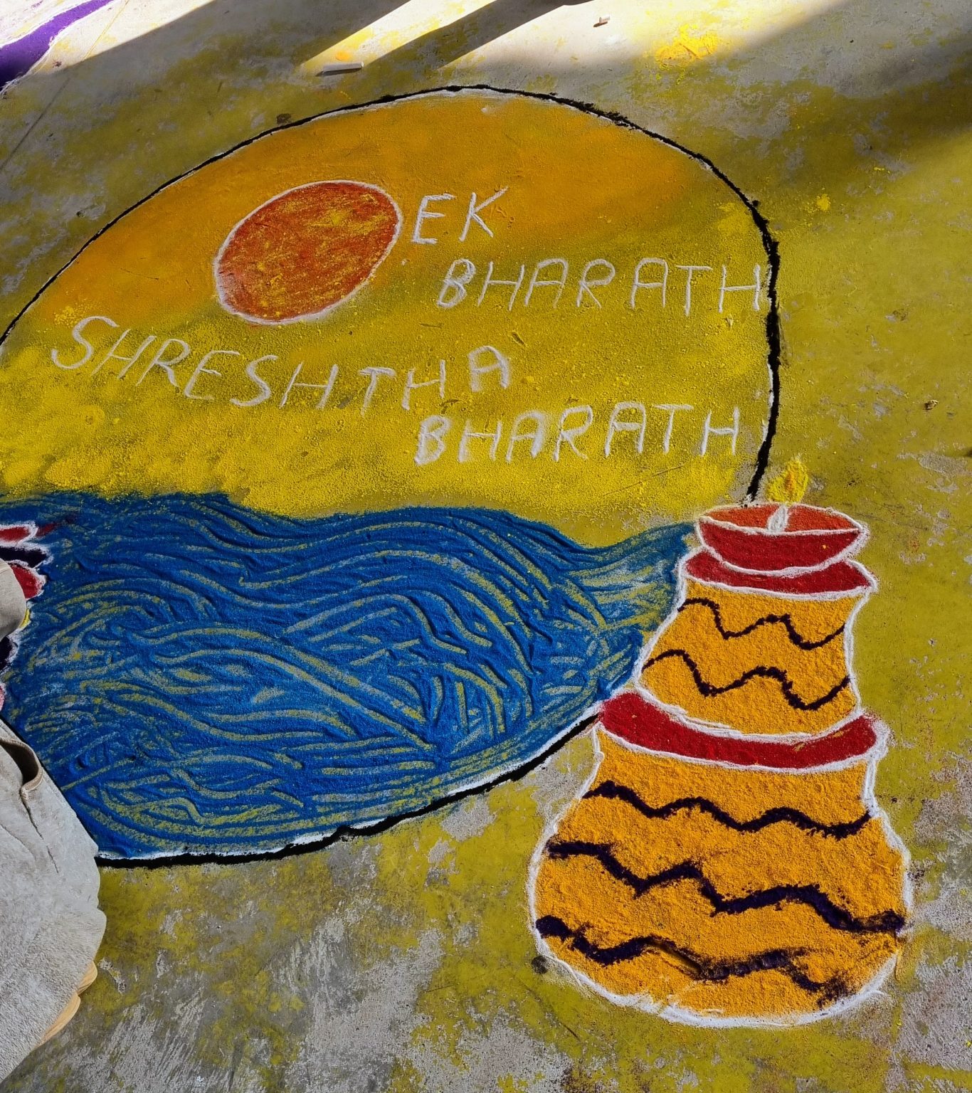 Rangoli Competition 2024 – Don Bosco School